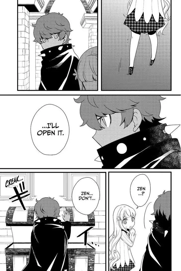 Persona Q - Shadow of the Labyrinth - Side: P4 Chapter 14 5